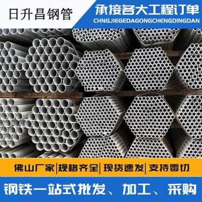 沙坡头螺旋式声测管规格都有哪些