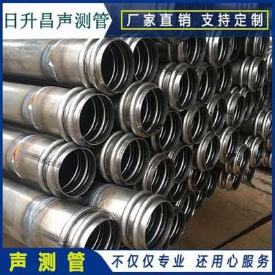沙坡头桥梁桩基声测管的施工工艺流程