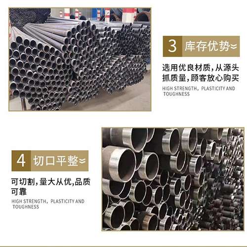 沙坡头声测管用于灌浆和工程施工的注意事项