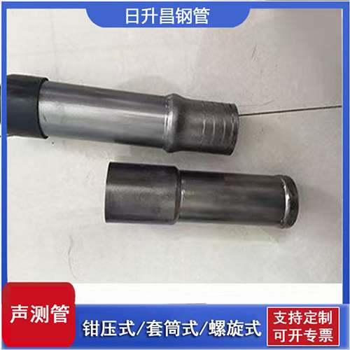 沙坡头声测管检测前准备工作有哪些