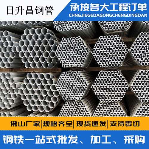 沙坡头螺旋式声测管安装施工注意事项