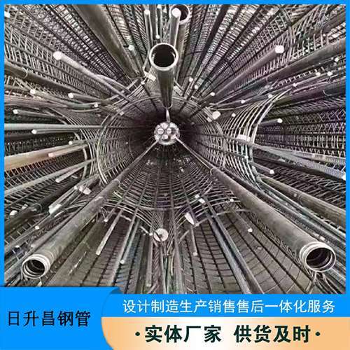 沙坡头声测管理论重量计算（举例说明）