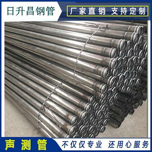 沙坡头声测管桩身完整性检测抽检数量规范